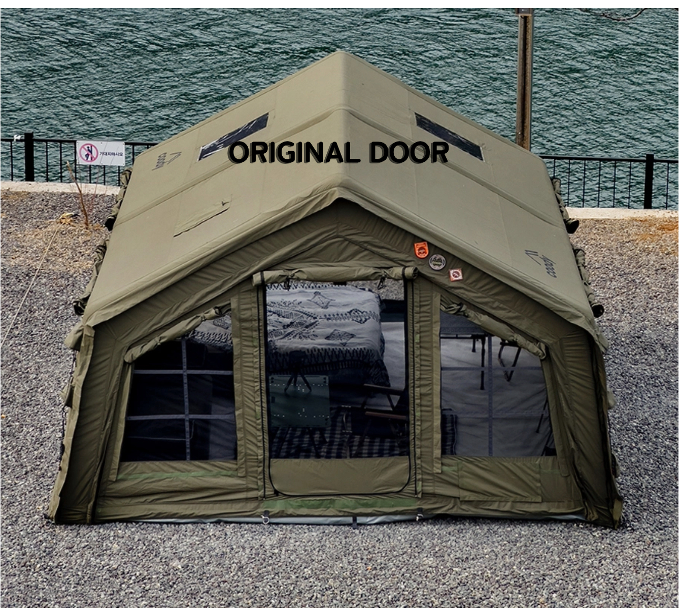 Coody 17.2 Original Door