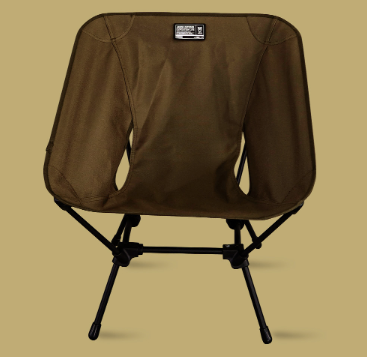 Arbor Chair Tan