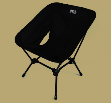 Arbor Chair Black