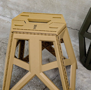 Arbor Folding Chair L Tan