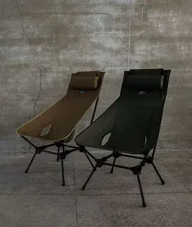 Arbor Chair High1