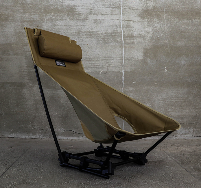 Arbor Chair High2