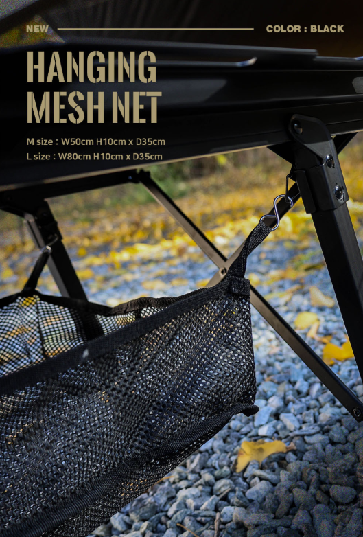 Arbor IGT Table Mesh Tray(3)