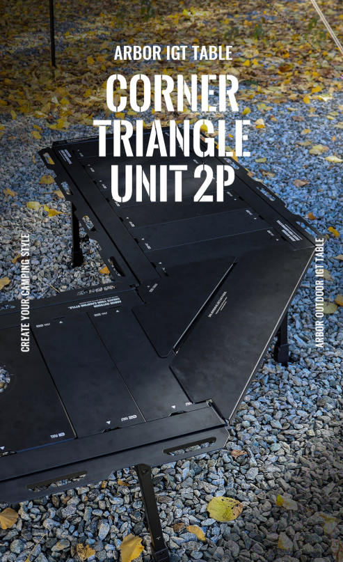 Arbor Triangle Corner Unit Aluminum Plate 2P(11)