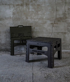 Arbor Folding Table(1)