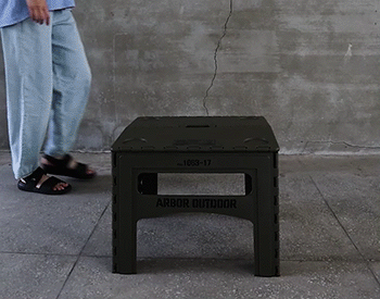 Arbor Folding Table(2)