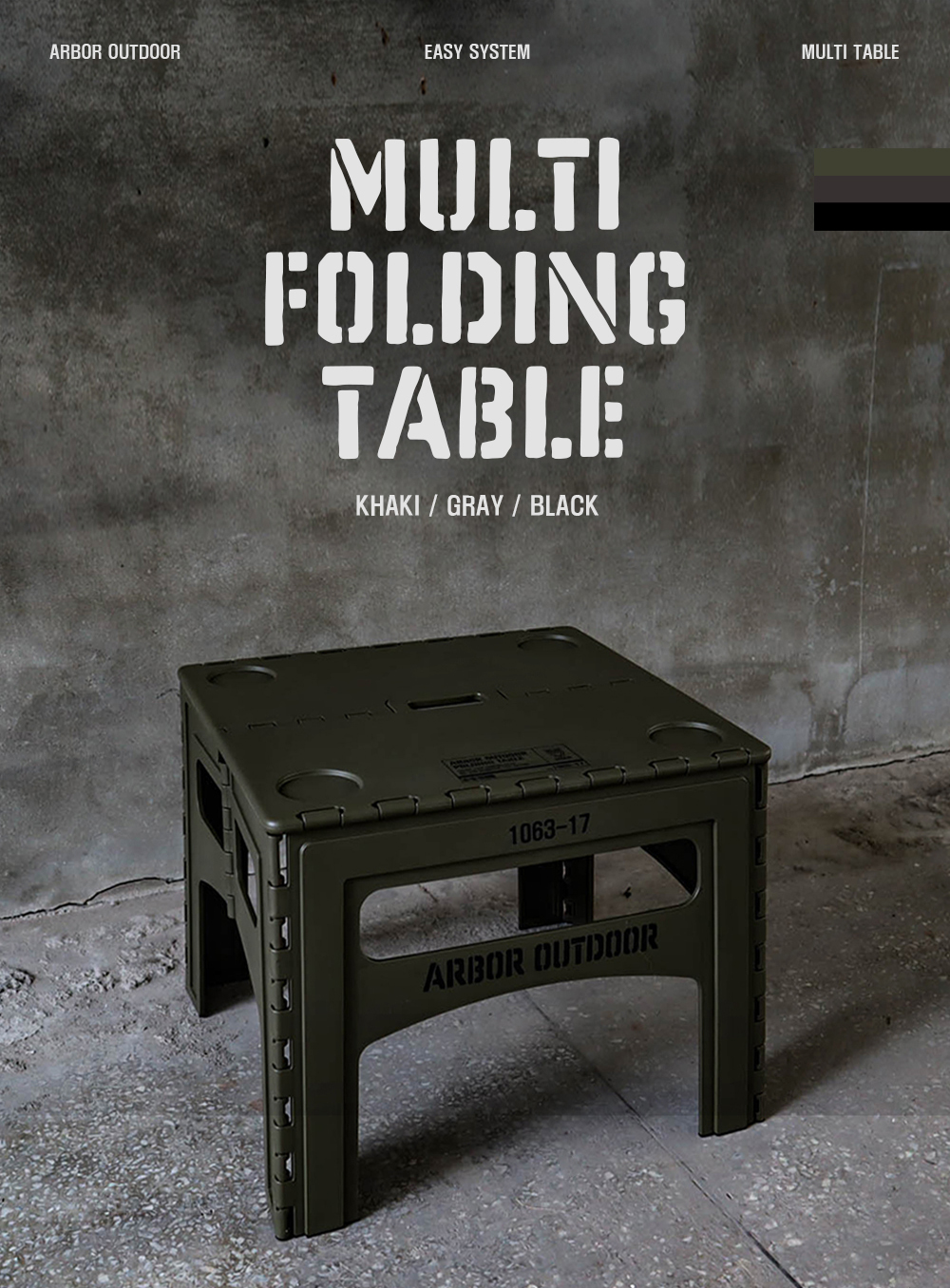 Arbor Folding Table(4)