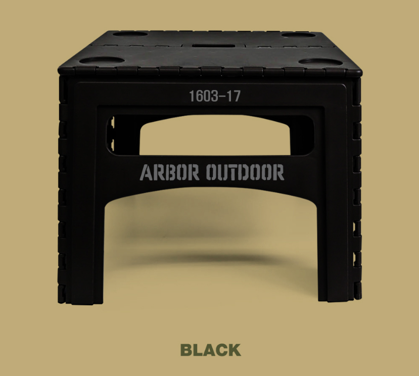 Arbor Folding Table(14)