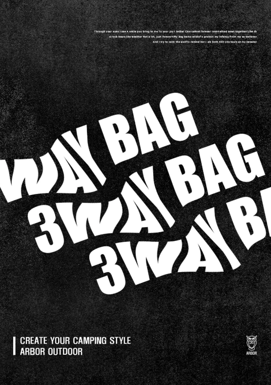Arbor Bag(3)