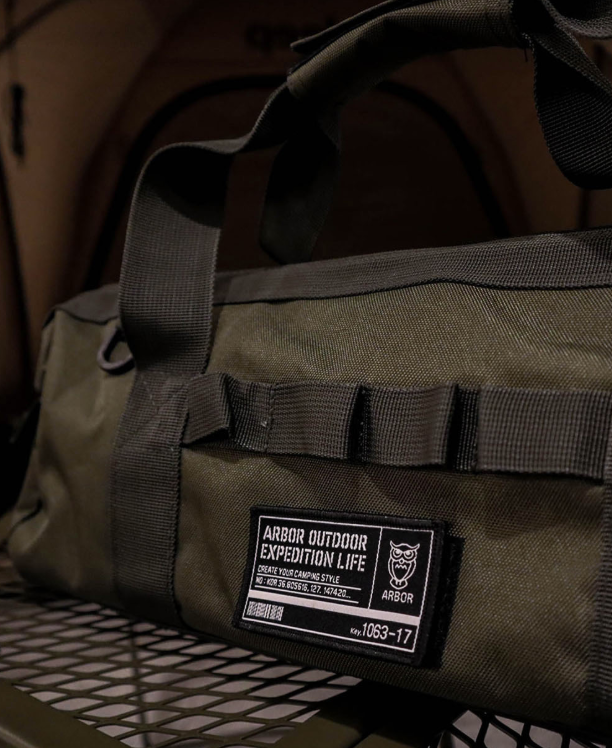 Arbor Peg Bag(18)