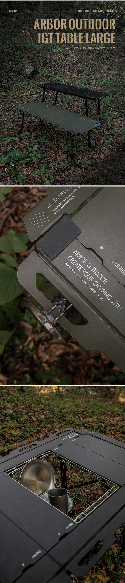 Arbor IGT AG(2)