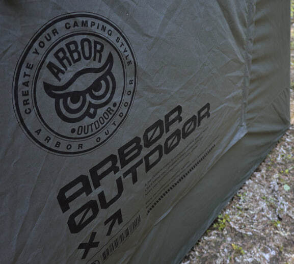Arbor Baker Air Tent 2P(10)