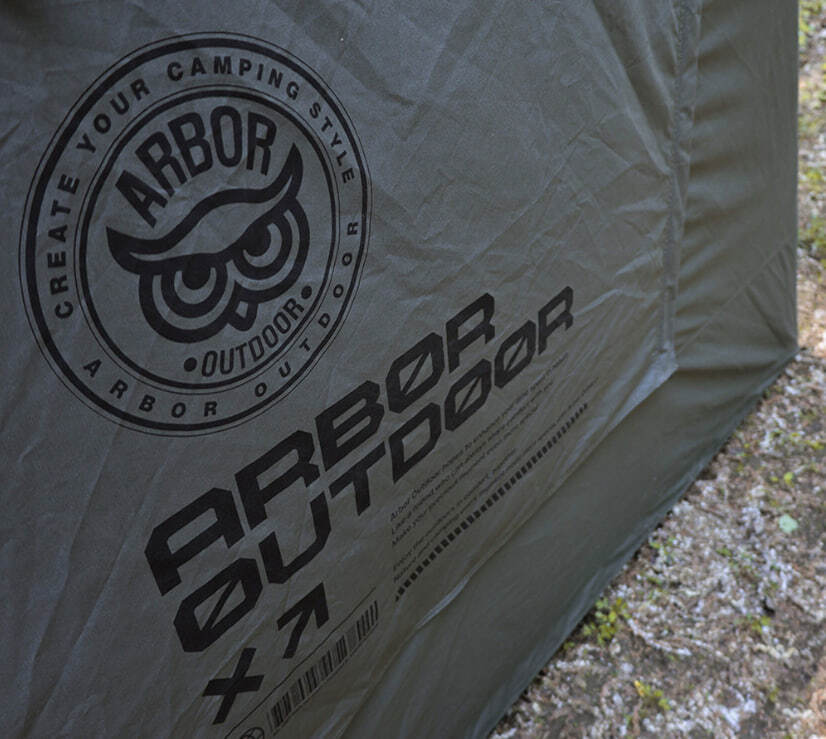 Arbor Baker Air Tent 4P(13)