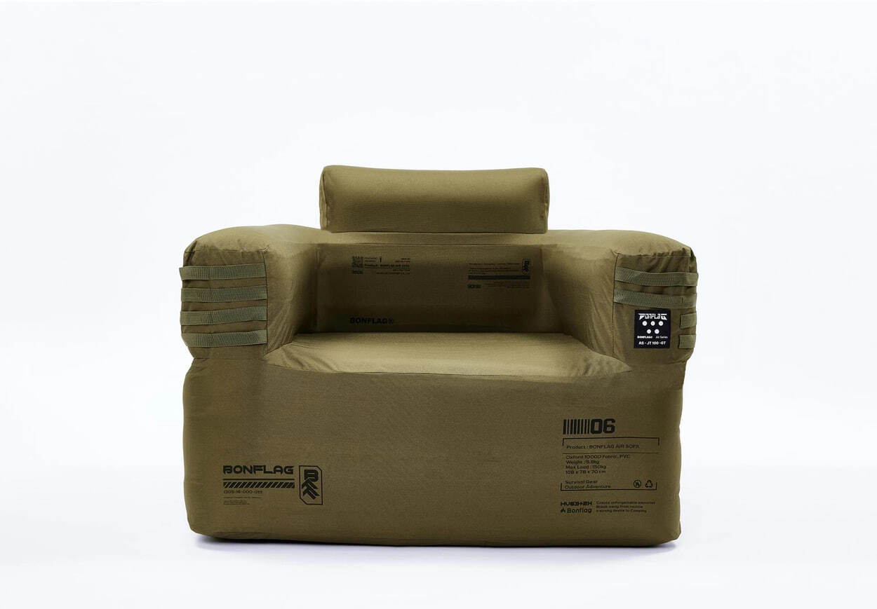 Bonflag Sofa 1P Tan