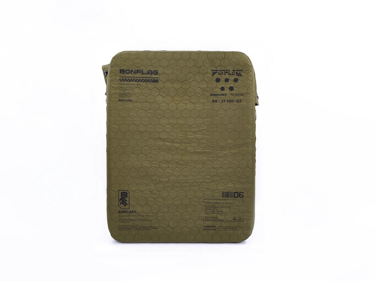 Bonflag Bed 2P Tan