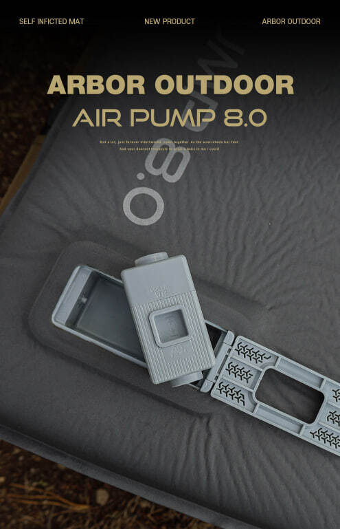 Arbor Automatic Mattress 8cm1