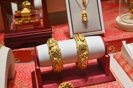 The perfect gift: FOUND | 金玉興珠寶銀樓