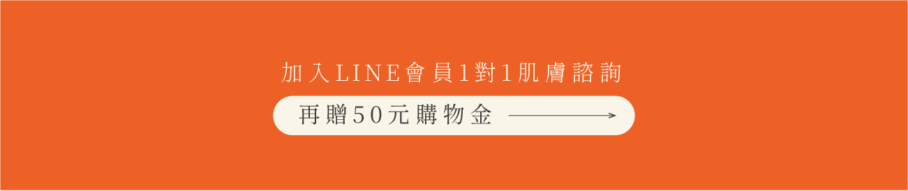 讀書會_讀書會產品banner 複本 2