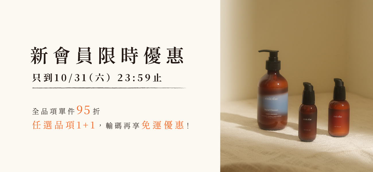 讀書會_讀書會產品banner 複本