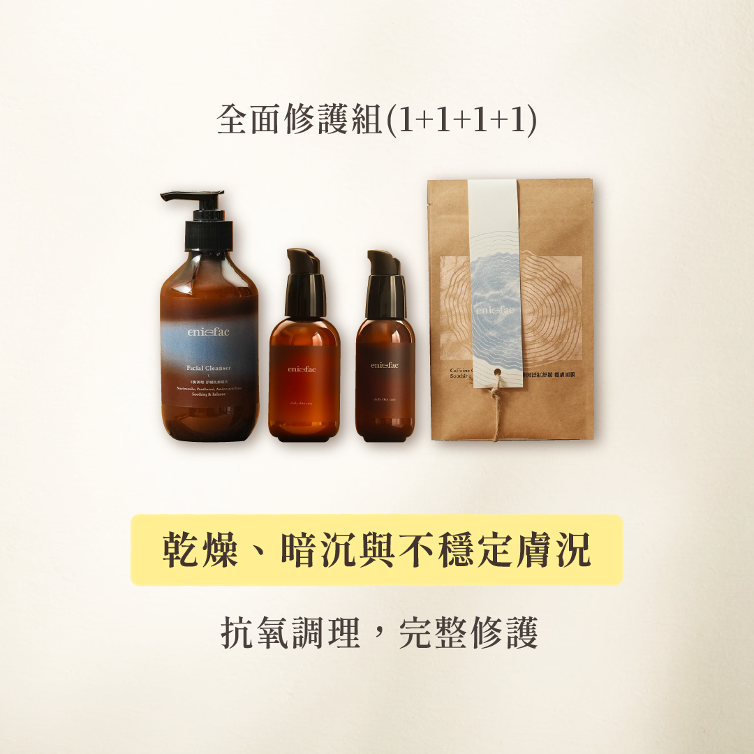 生日慶_生日產品頁-12