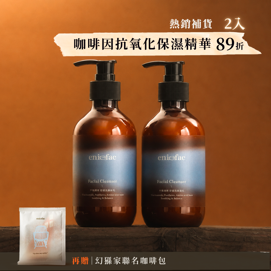 你的段落文字 (2)