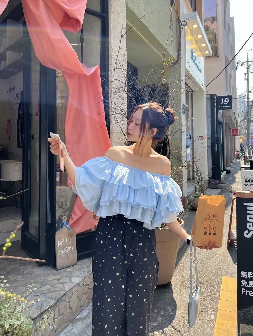 image_F1FBFCBF-BBAA-486C-A5CF-D9CF76BD66B7_1774421451