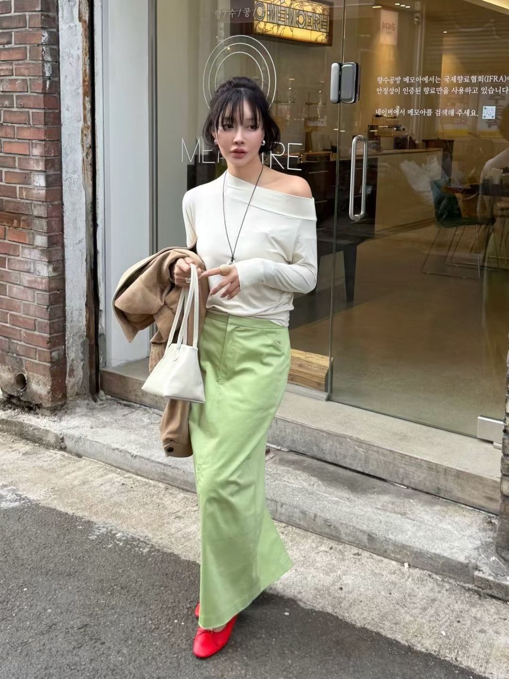 image_0B024046-EF11-4BE4-BF31-6351B079099A_1774434894