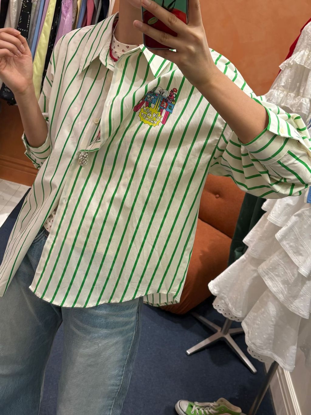 image_68A2F573-BA2F-4500-BAEC-EA80FA18E851_1774611360