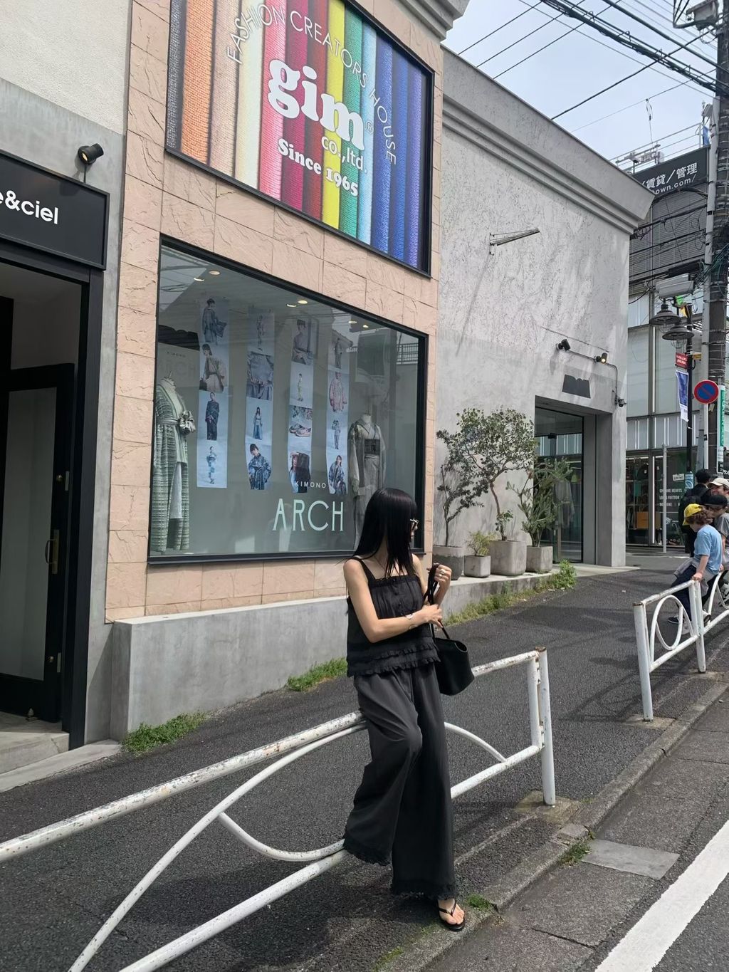 image_0459F729-A167-4ABE-8934-4B319EA3E5DF_1777034292