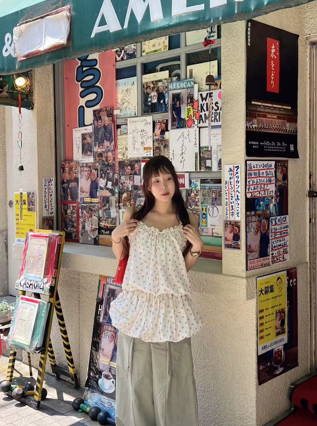 image_A4E7228E-31F9-49FD-8F74-C2C9CAA95E20_1779620662