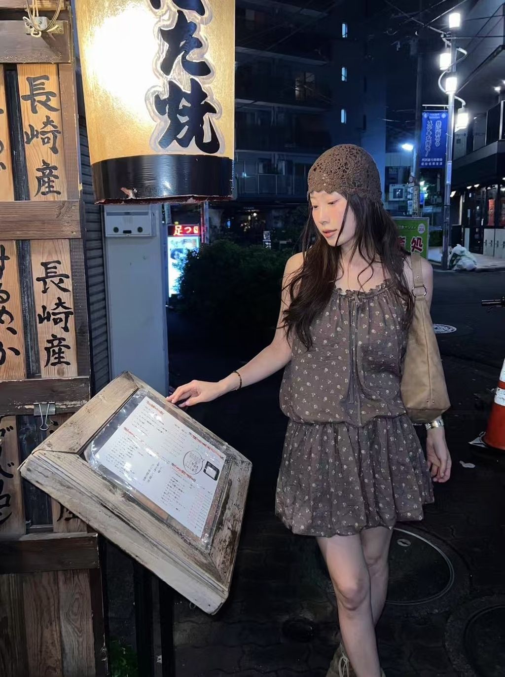 image_88C9B5CD-38DE-49CB-AE64-3DDB9BAD6BFE_1779620663