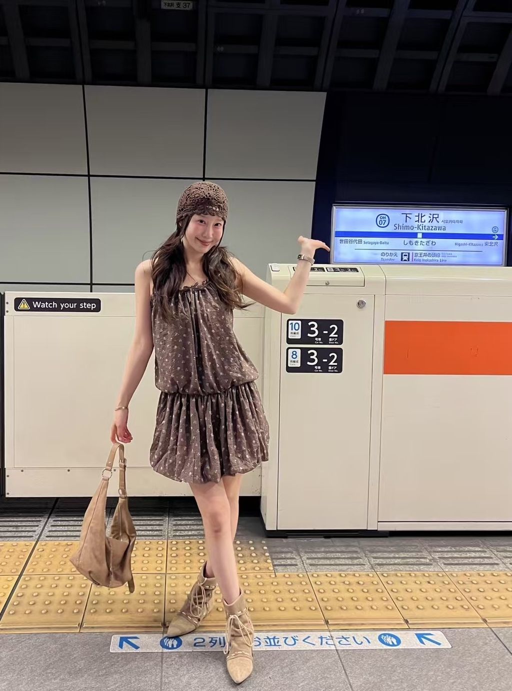 image_83CA97B5-62C9-4FF2-8D65-3F3629CC31DF_1779620663