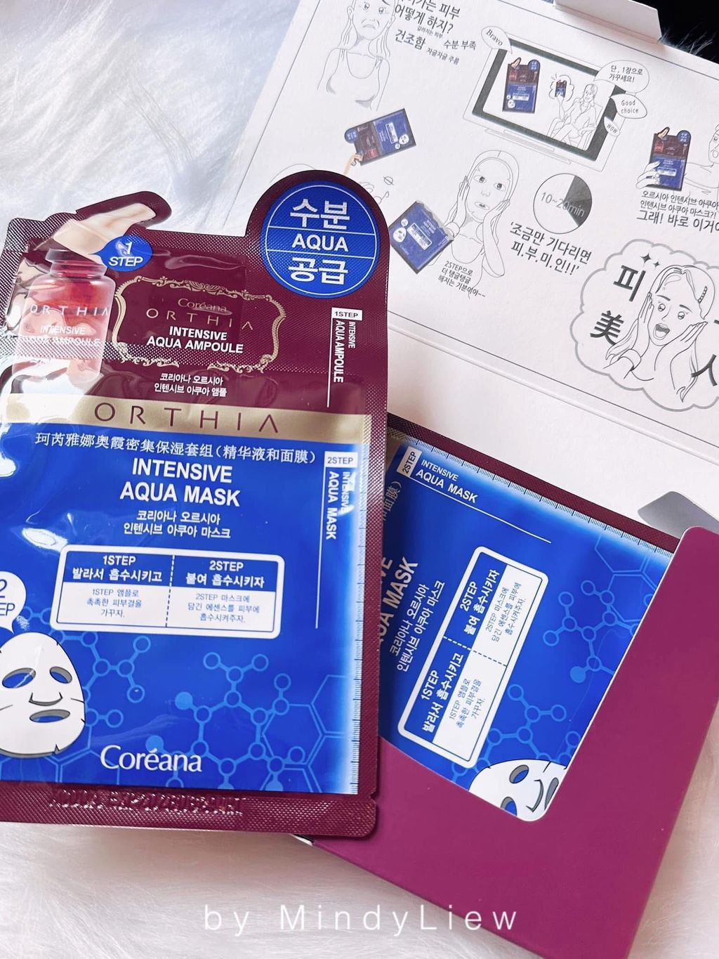 image_E3153819-6DE9-4E91-B104-305E254601C8_1741057621