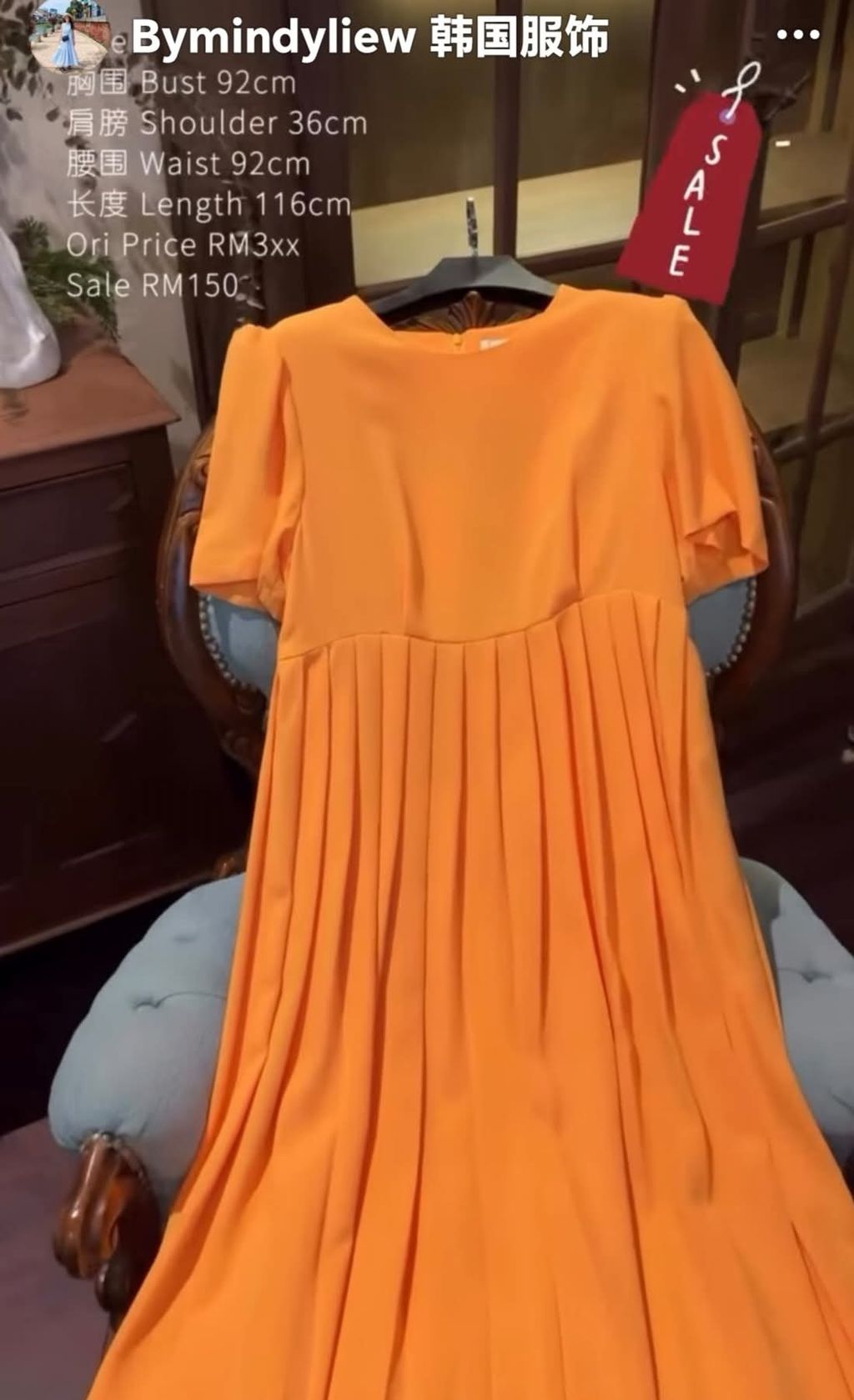 image_B402A01B-EC7E-4E6C-BC7F-1F2A70C8CBD8_1768447421