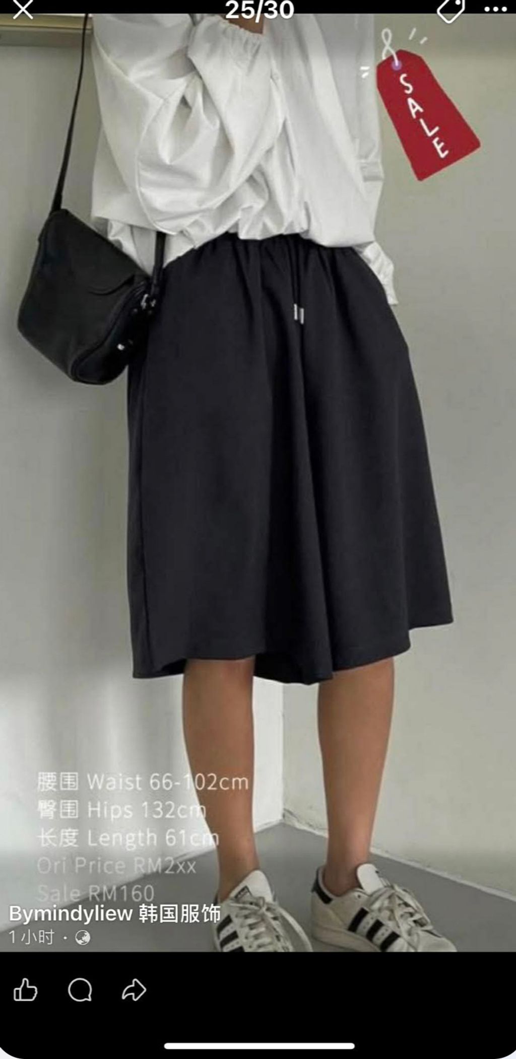 image_135531F6-8C86-46A4-88CB-992DC348F7D1_1768727295