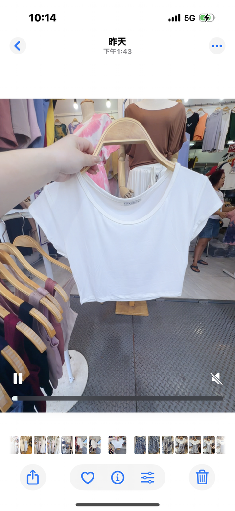 image_ED5688C3-1273-48A7-85D2-76F6FA52D7B3_1745206013