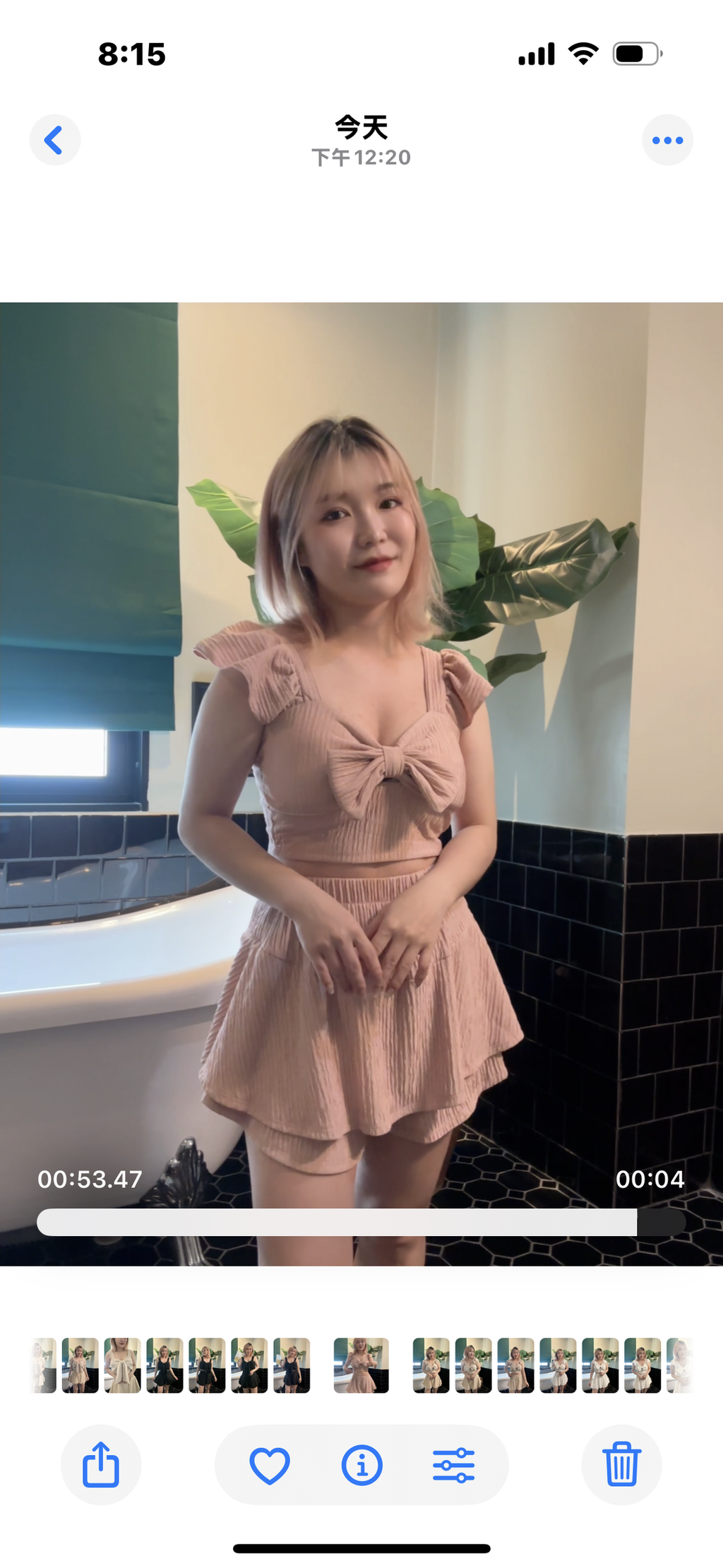 image_67CC20D6-8C6D-4716-B9E0-31BDDC8E855A_1745327749