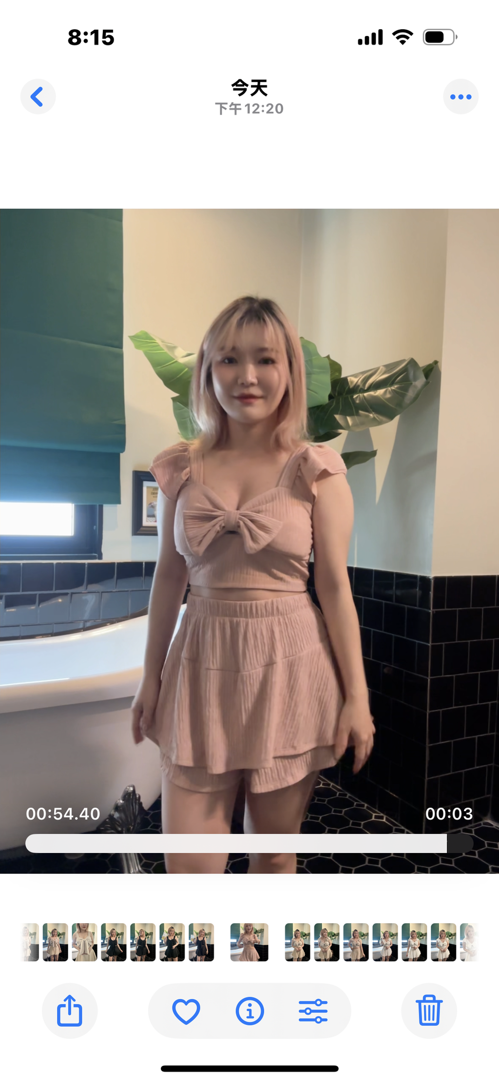 image_28514CDA-3597-4D03-B76E-2736BED3731F_1745327749