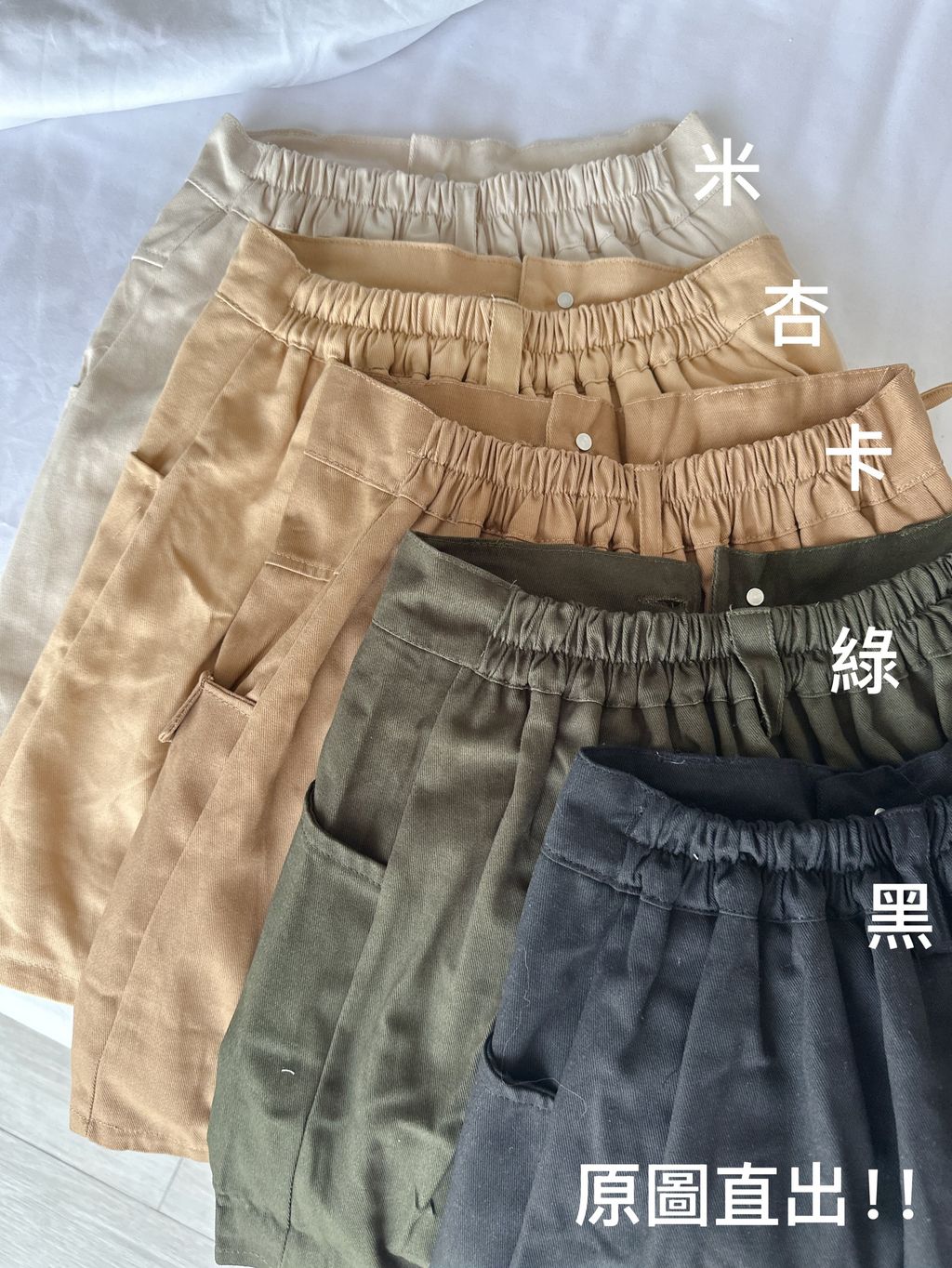 image_692BF388-6BEC-4266-A4FE-F671355D14E6_1745567412