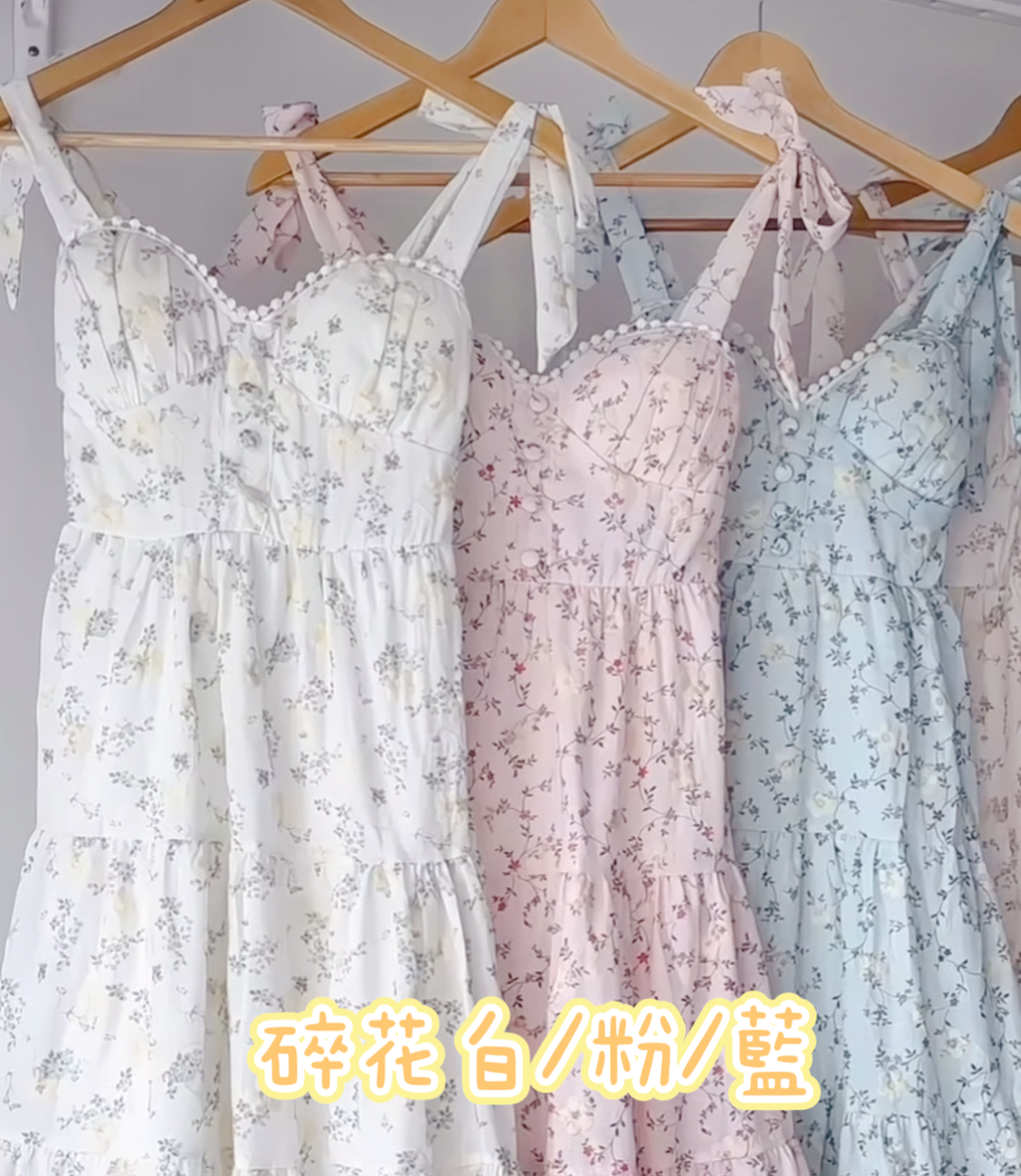 image_311C08B9-44D8-4D61-9E56-1B0C4E981606_1747531300