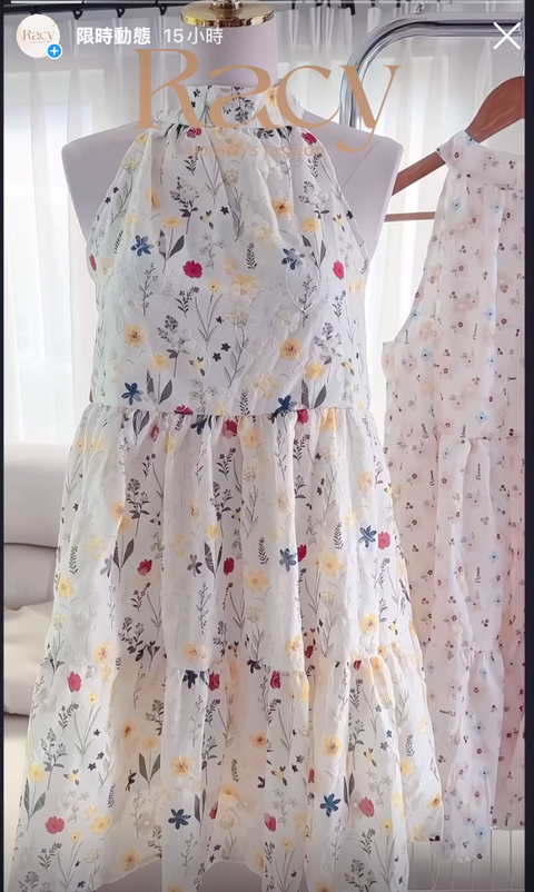 image_E182949E-18A8-44C6-B8B2-8E7E94C72197_1747540935