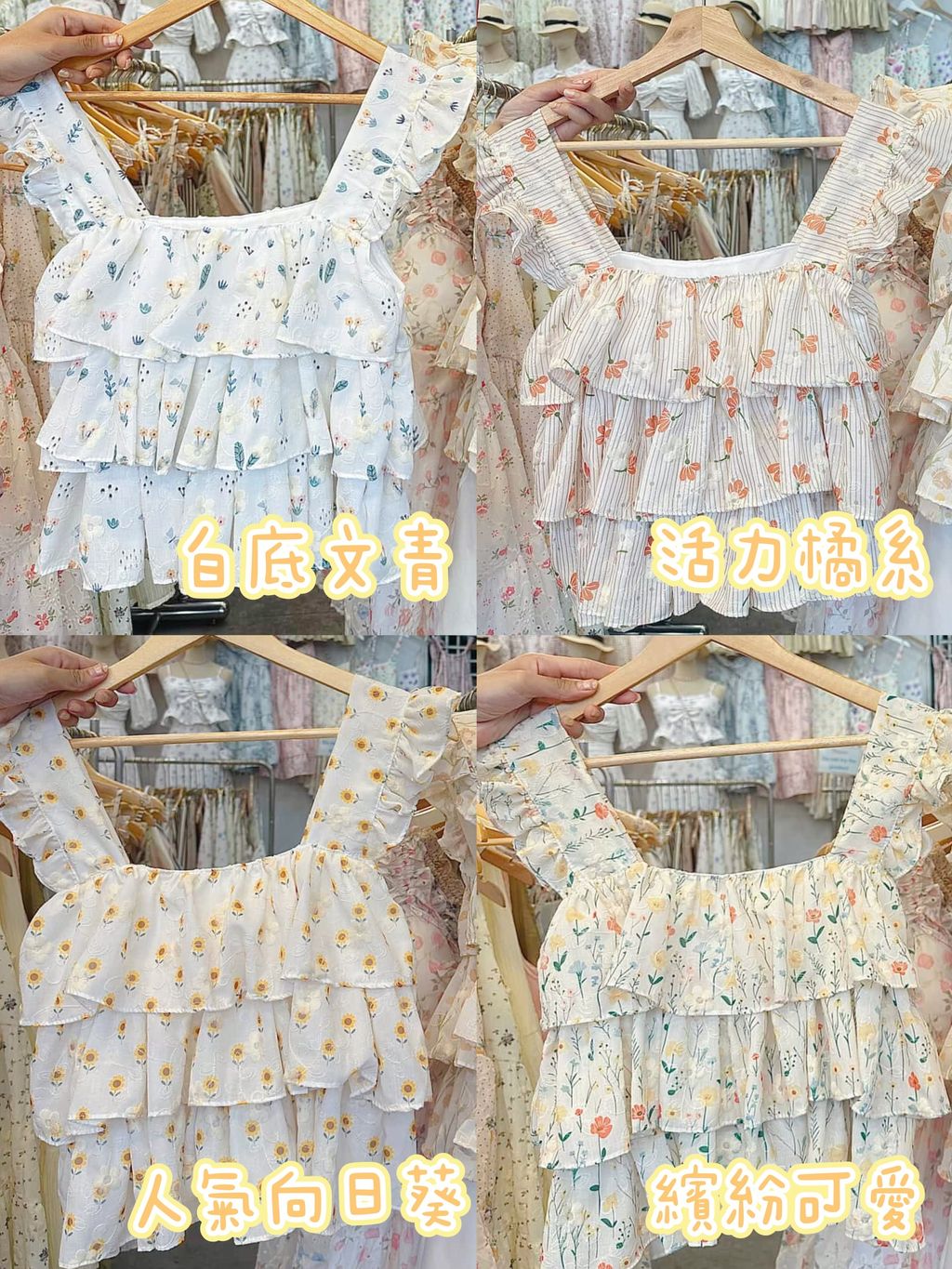 image_A31D3EA8-C753-4046-8832-157EB78D5B48_1747549574