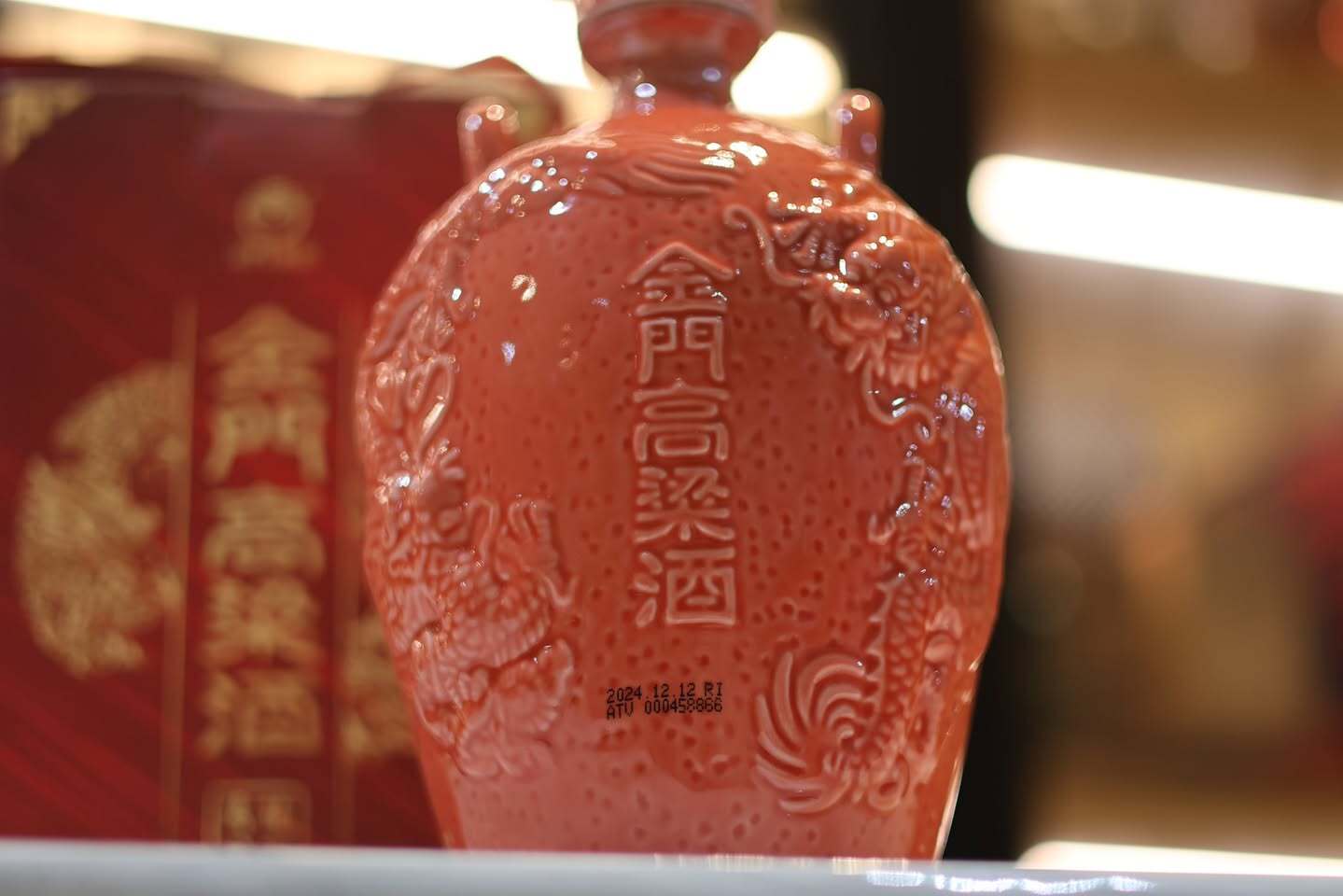 493224800_122263409576224689_7159993108658283962_n