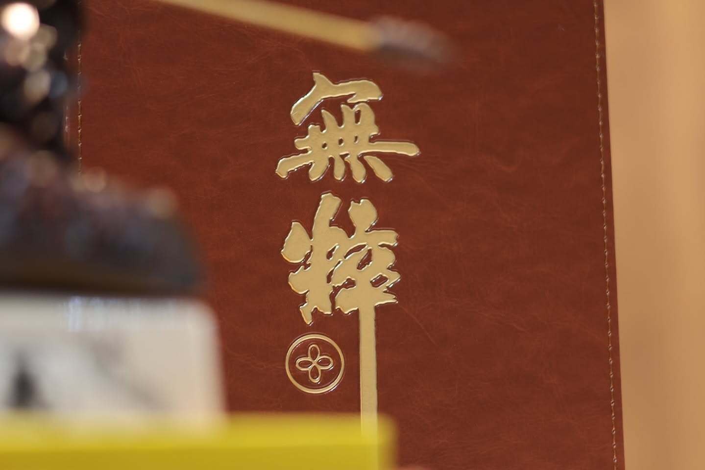 493846238_122263411148224689_5809986761030991735_n