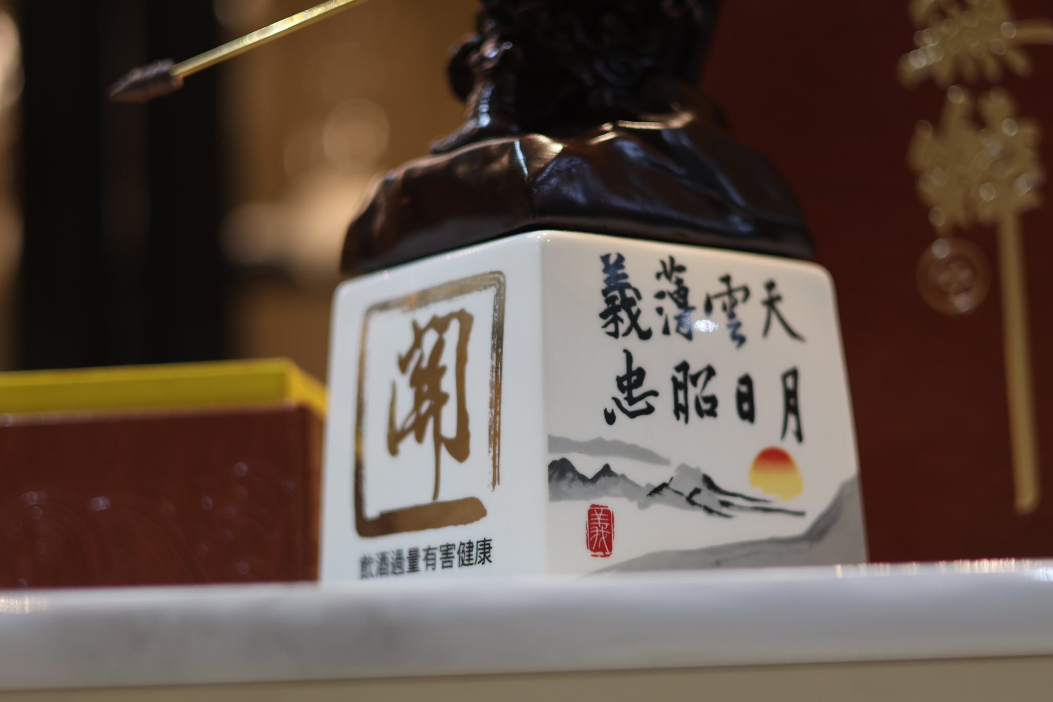 493321528_122263411178224689_3062100310718270328_n