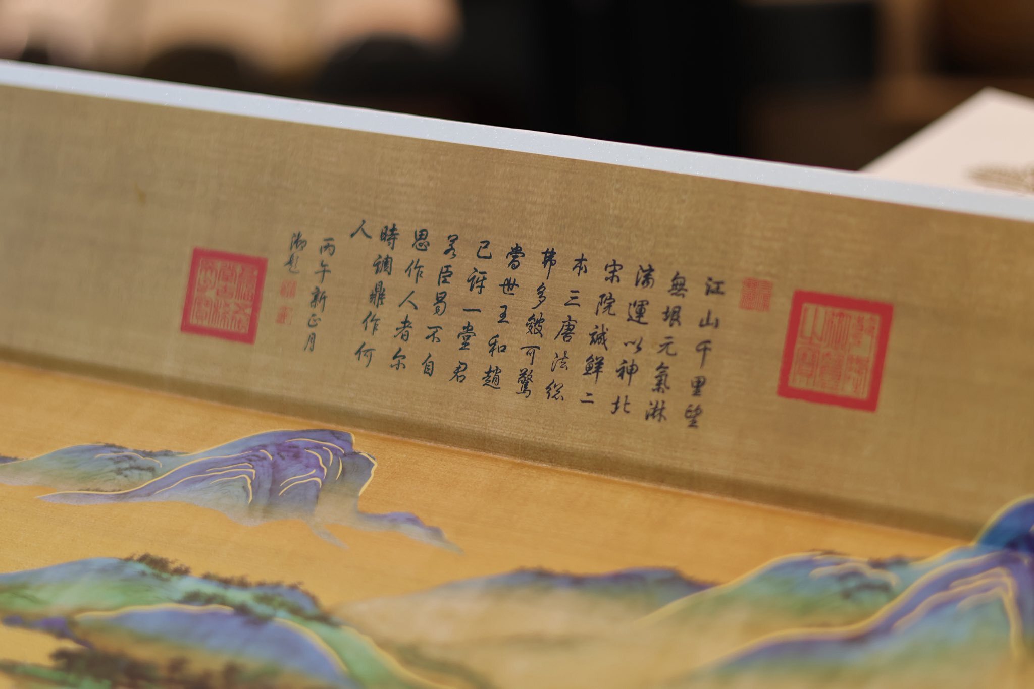 502556331_122274488900224689_2436608279406690616_n