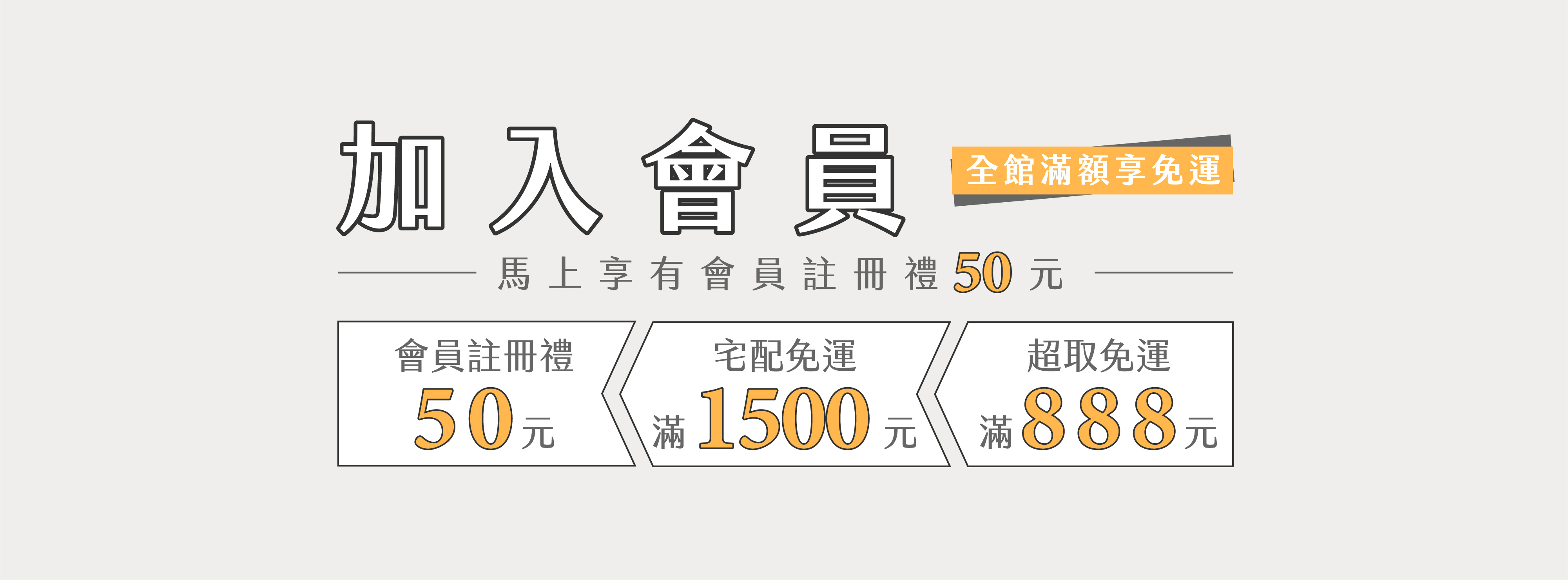  | FINDAY 按摩工具販売所