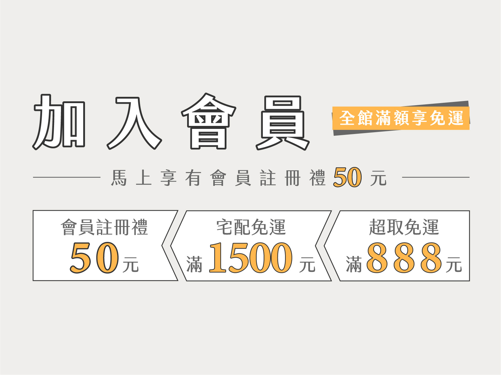  | FINDAY 按摩工具販売所