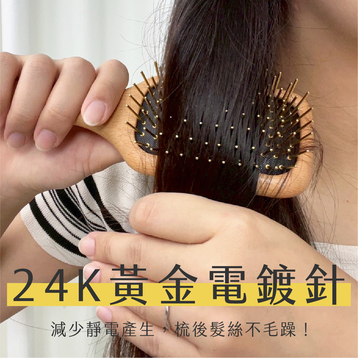 臉部按摩器挑選01