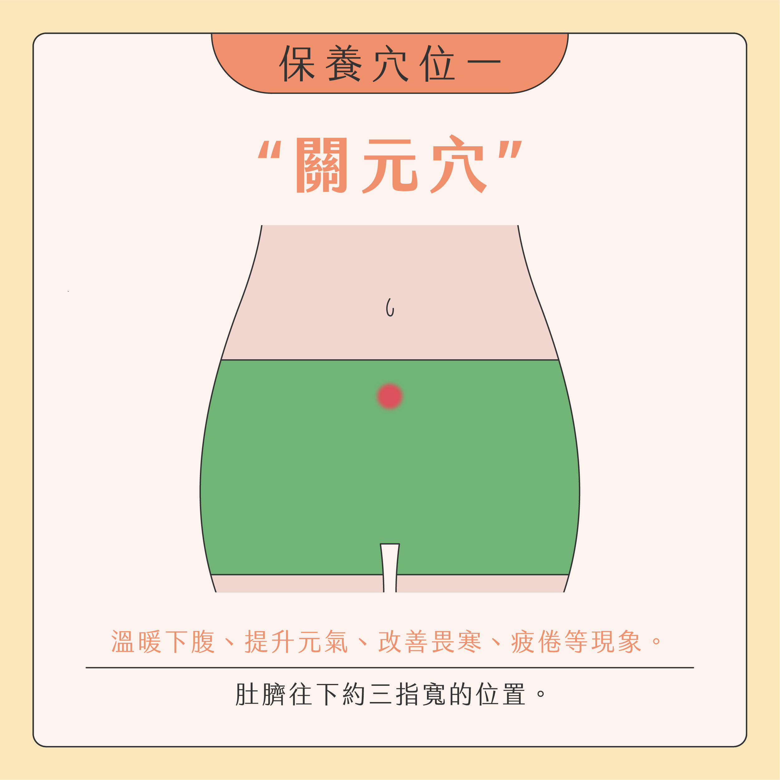 臉部按摩器挑選01